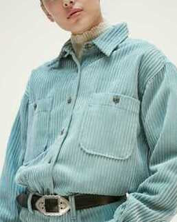 CHEMISE DEXO Faume - seconde main