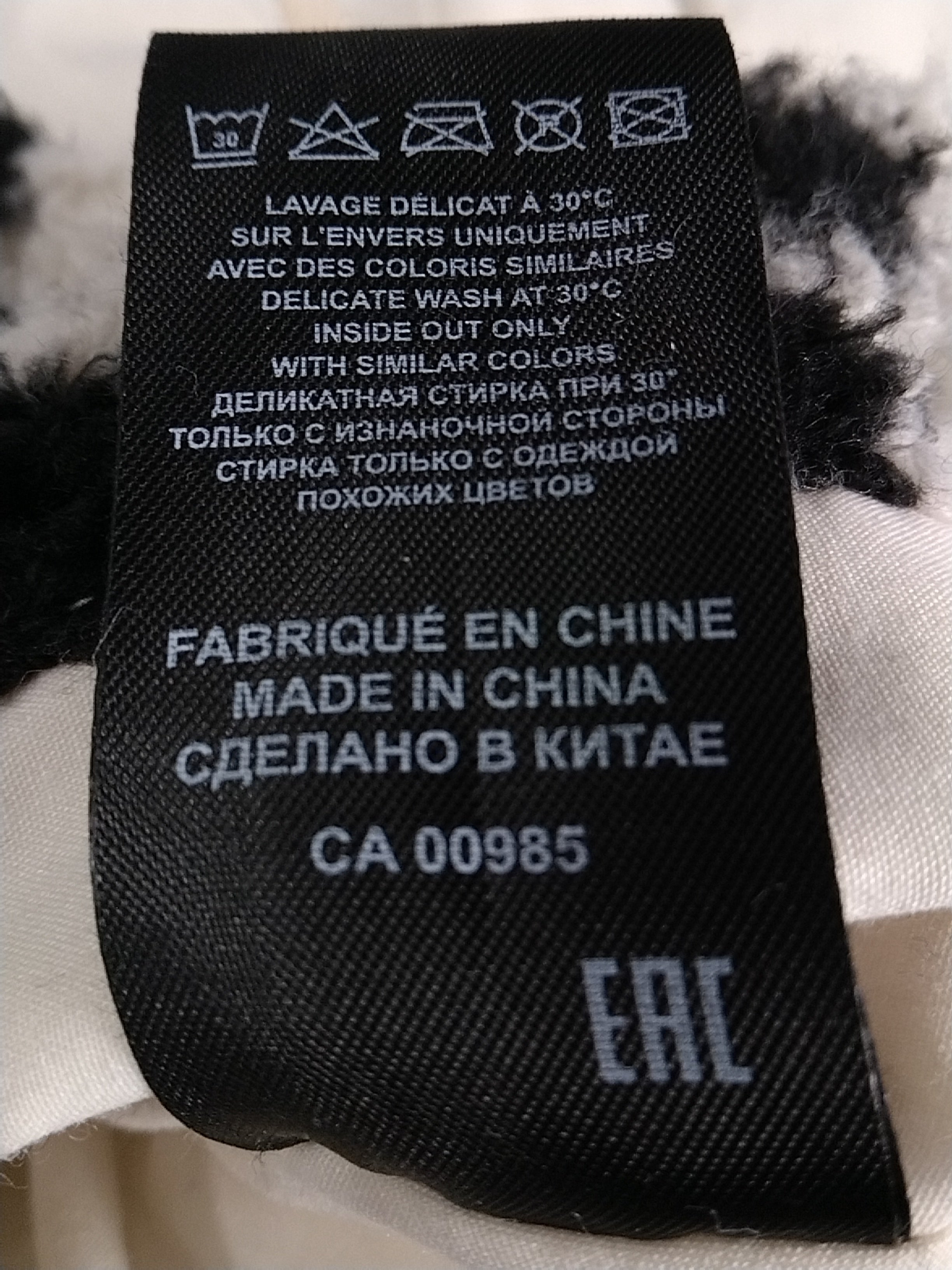 Manteau - Polyester Isabel Marant seconde vie