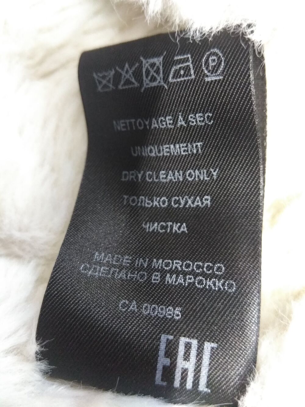 Veste - Coton Isabel Marant seconde vie