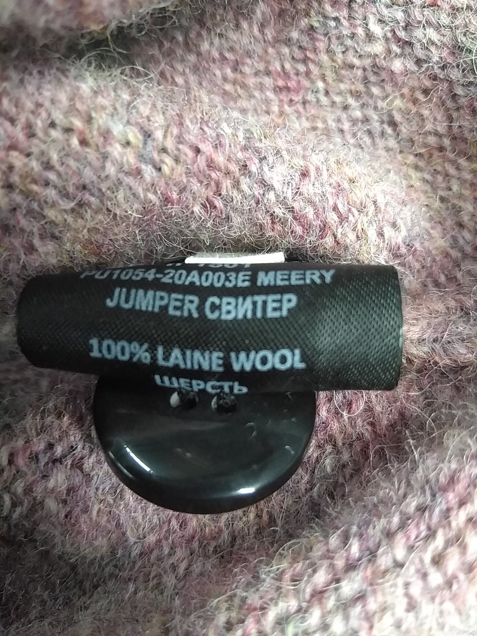 Pull - 38 Isabel Marant seconde vie