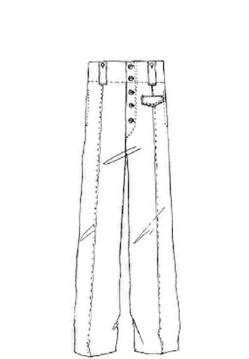 PANTS DARLENA Faume - seconde main