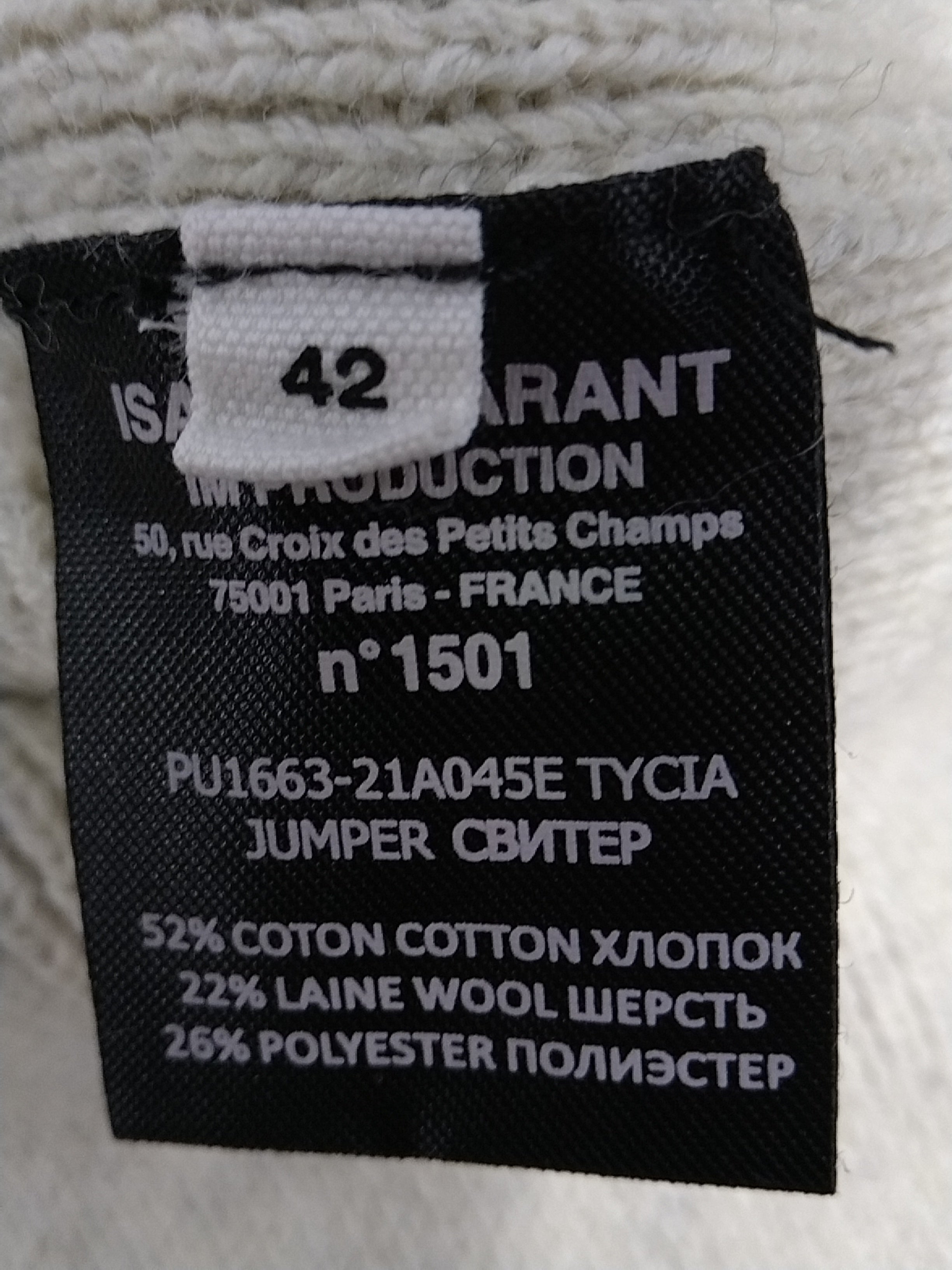 Pull - Coton Faume - seconde main